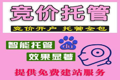 推广开户的五大成功案例分享
