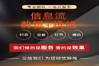 案例分析：SEM账户如何提升转化率