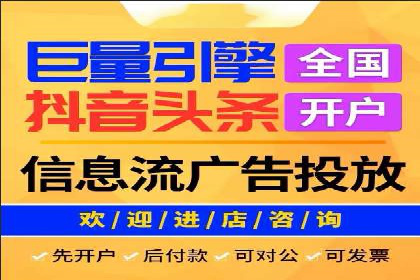 百度推广代运营的长期效益与价值分析