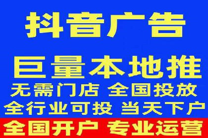 百度竞价托管外包服务案例解析